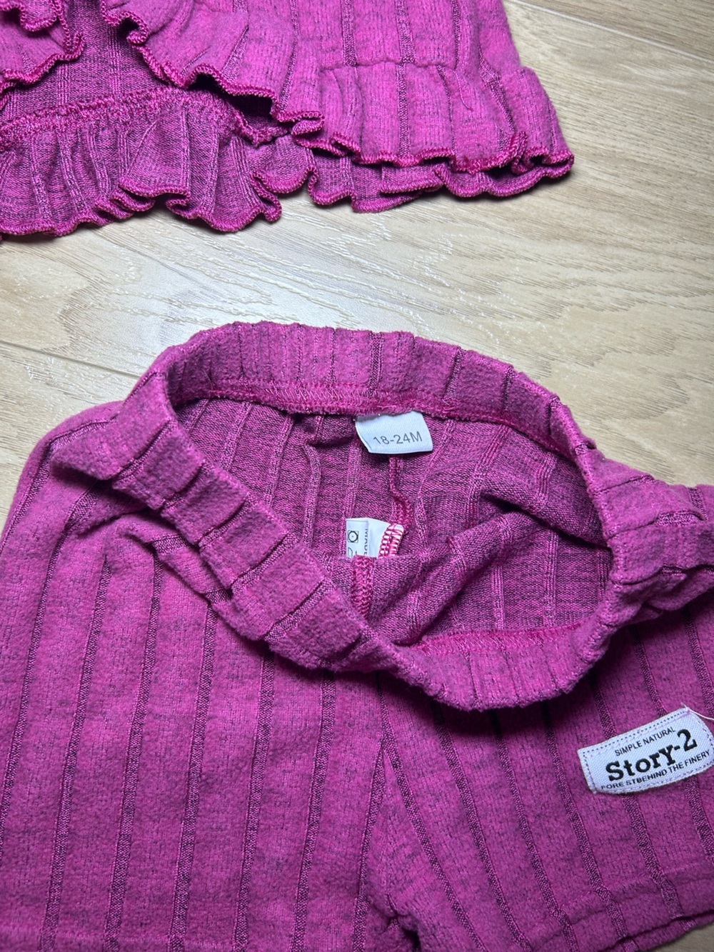 Source Unknown Kids Matching Set - Magenta - Picture 3 of 4